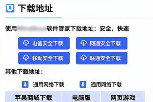 打得不错！左朕年首发出战39分钟 14中6得到19分5板2助