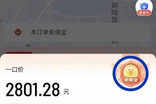 好看吗？佛山南狮logo公布，将南狮狮头融入其中