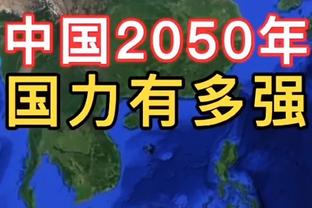 鹈鹕明日客战湖人 锡安&瓦兰丘纳斯出战成疑